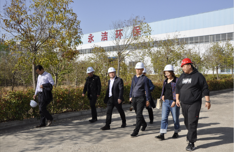 永城市環(huán)保局夏局長、環(huán)保協(xié)會苗會長蒞臨考察調(diào)研